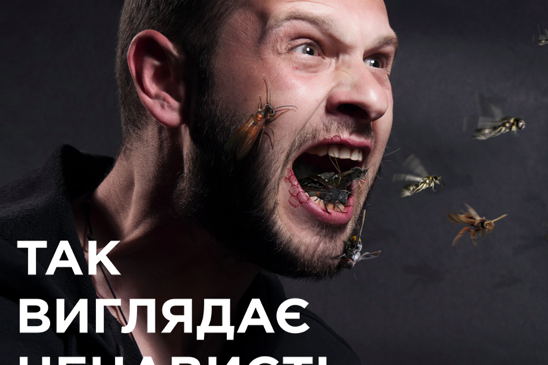 Capture d’écran 2018-10-10 à 16.18.31