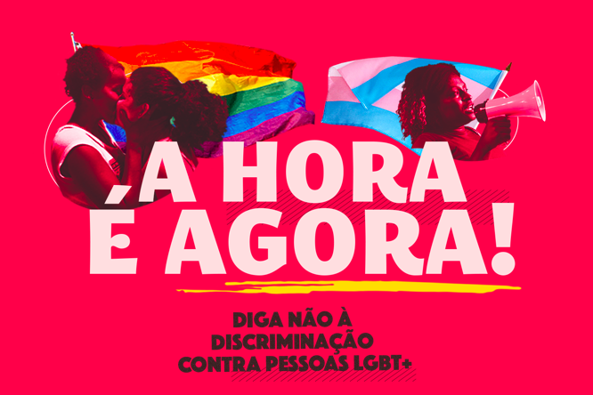 Capture d’écran 2019-10-29 à 12.18.10