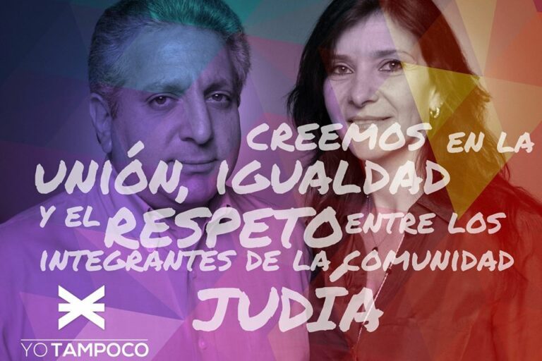 Yo Tampoco photo quote 5