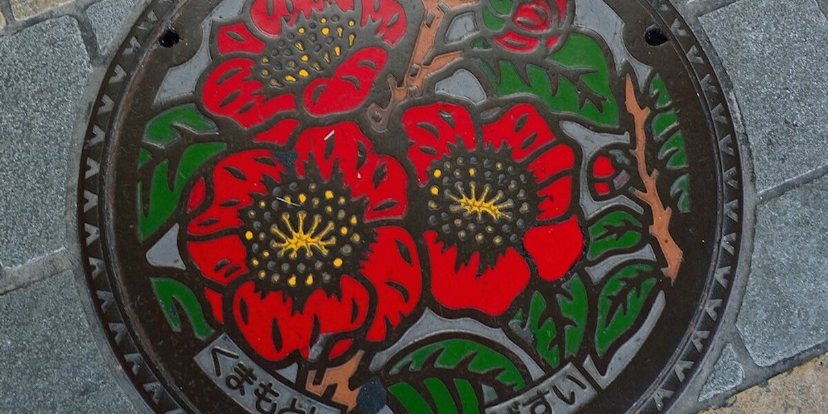 japon-plaques-degouts-oeuvres-dart-14