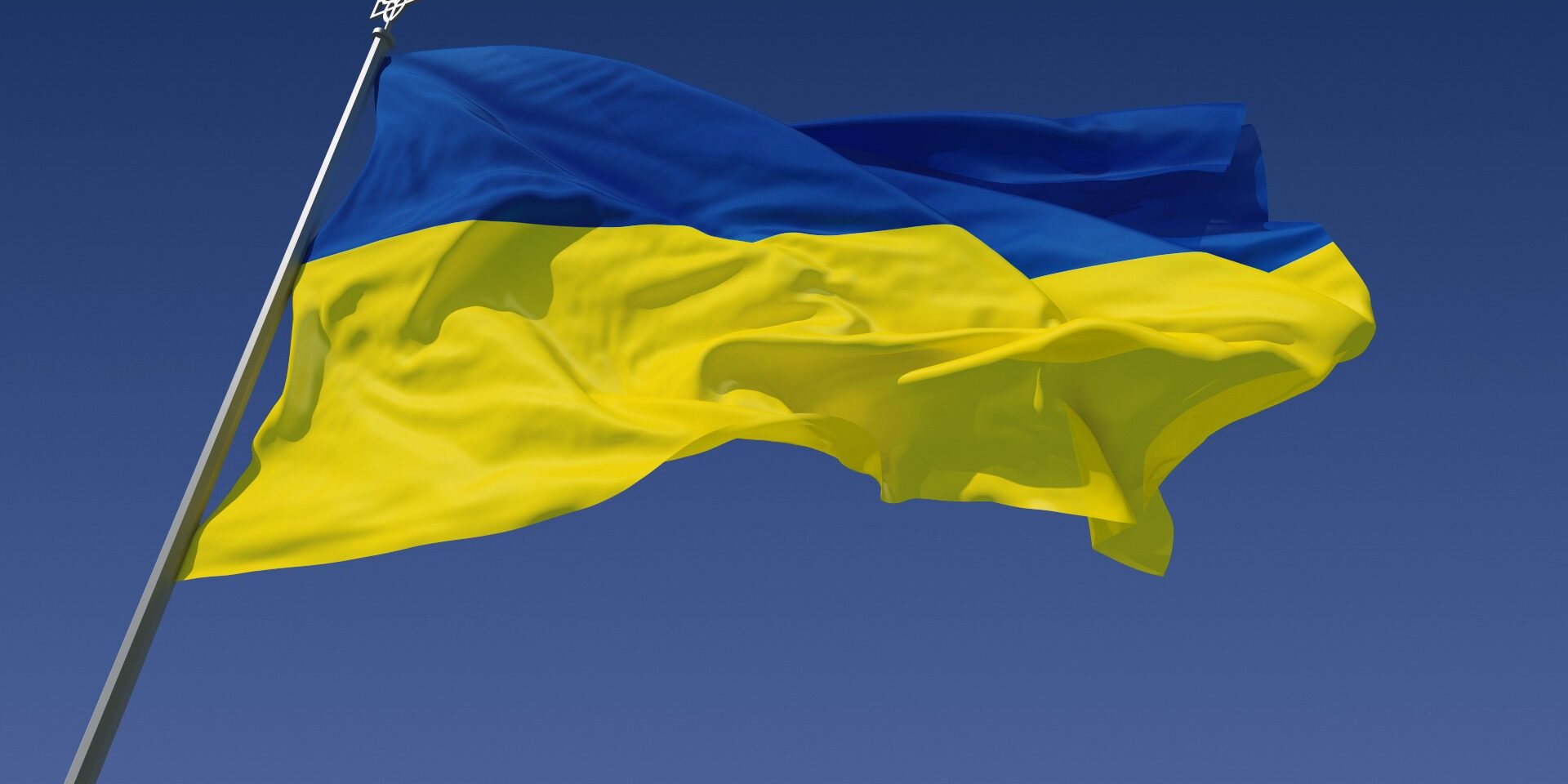 Flag_of_Ukraine