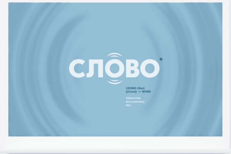 Capture d’écran 2025-05-20 à 16.28.56